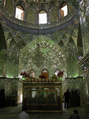 A Incomparável Beleza Histórica da Mesquita Shah Cheragh em Shiraz!