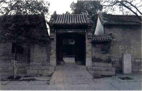 A Casa de Shao Yong, um portal para a história e a sabedoria ancestral!