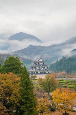  Parque do Castelo de Gifu! Uma Jóia Escondida no Coração da Natureza